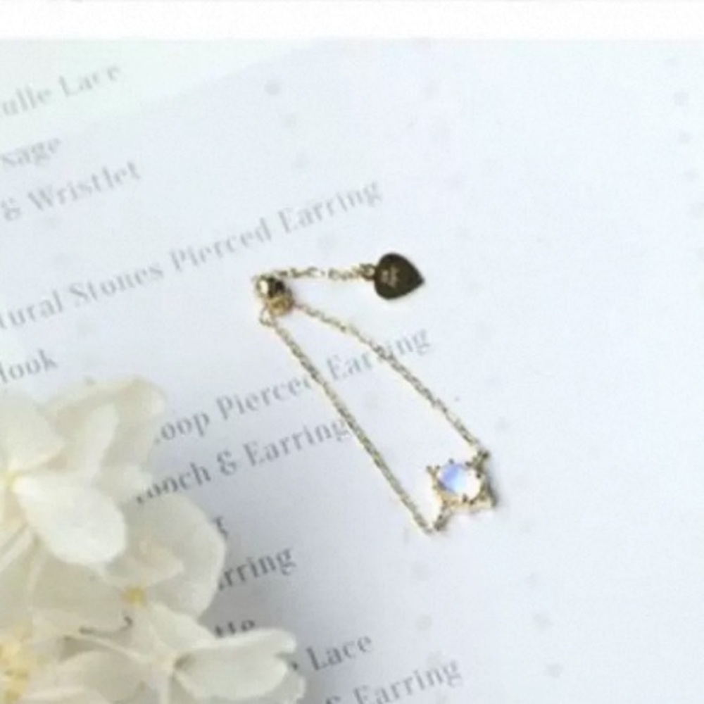 14K Moonstone Chain Ring